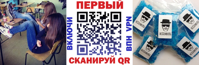 Купить где  Яровое  Amphetamine Premium 