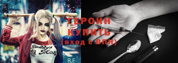 твердый Кулебаки