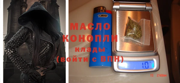 PSILOCYBIN Красноперекопск